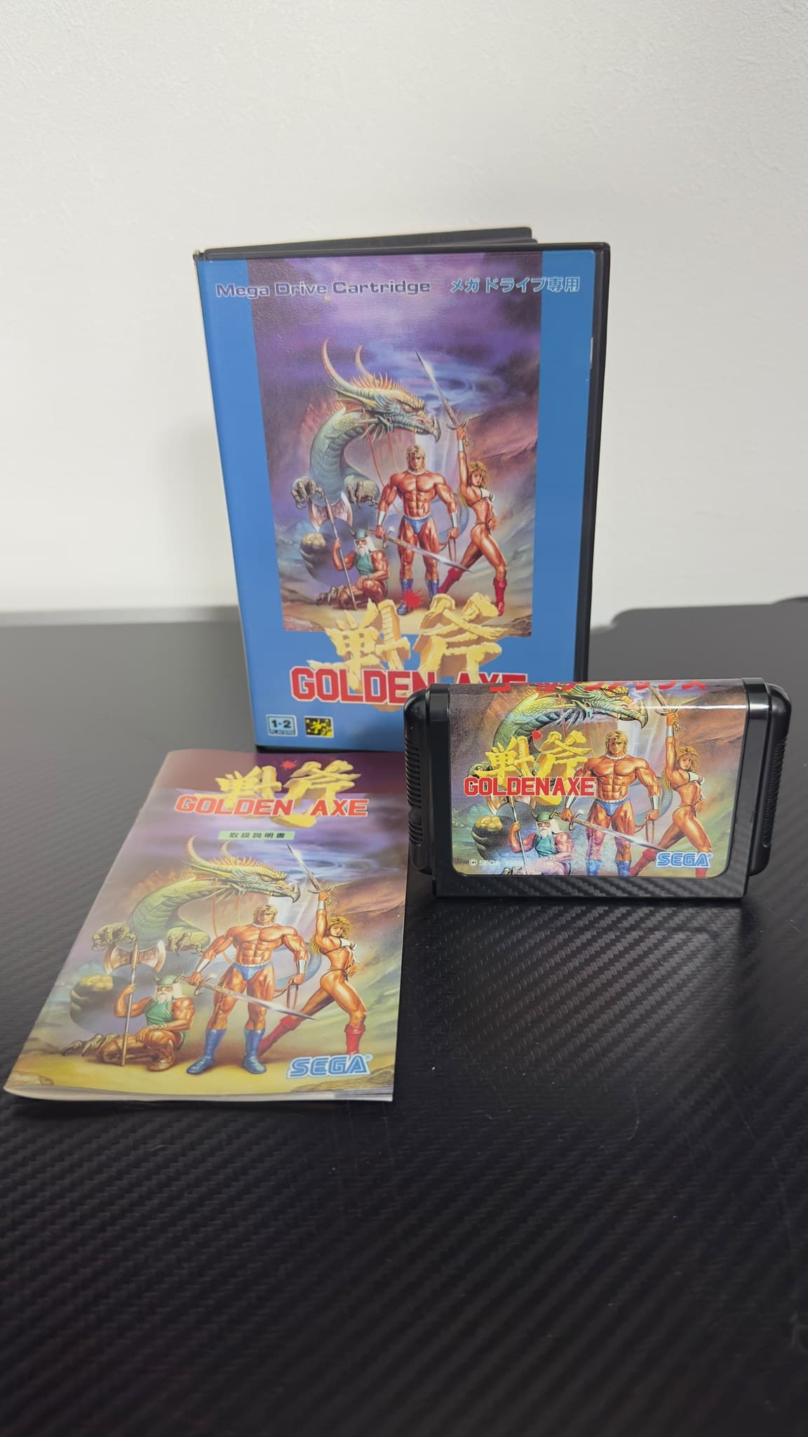 Golden Axe