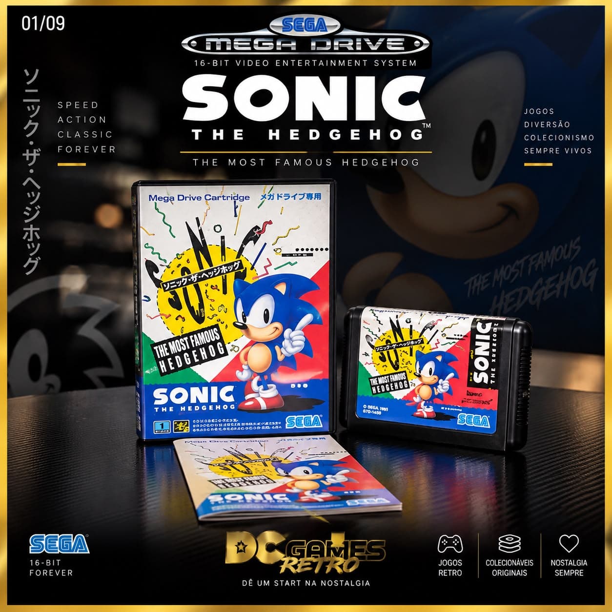 Sonic the Hedgehog — foto 1