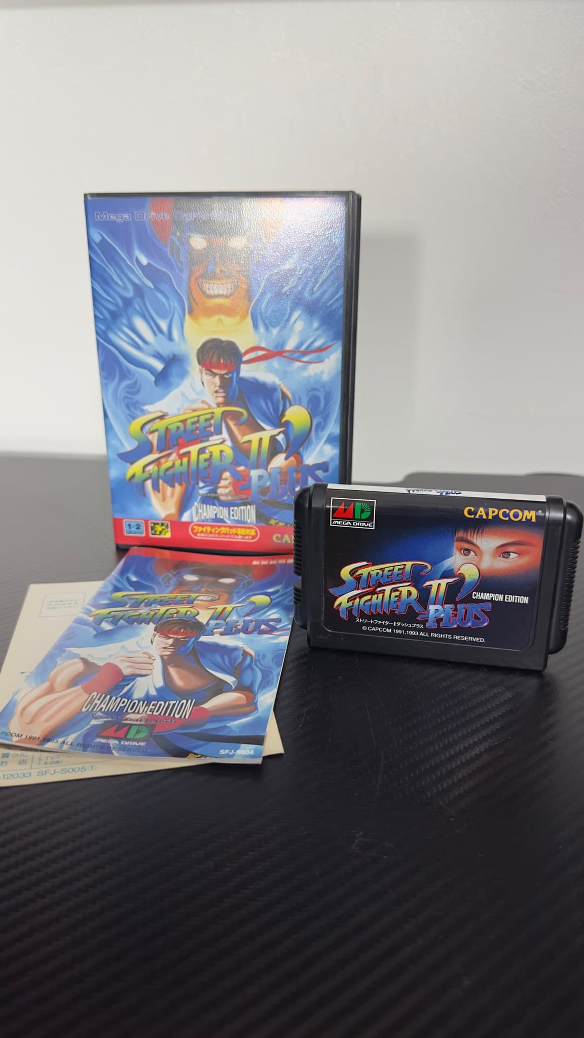 Street Fighter II' Plus Champion Edition