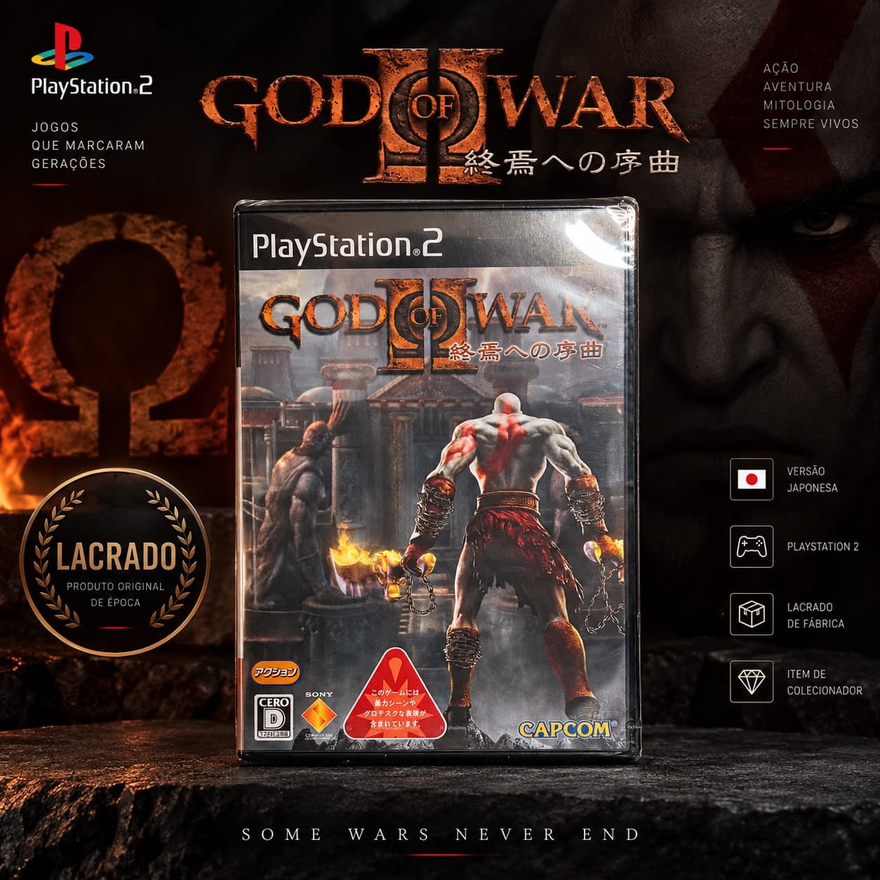 God of War II (Lacrado)