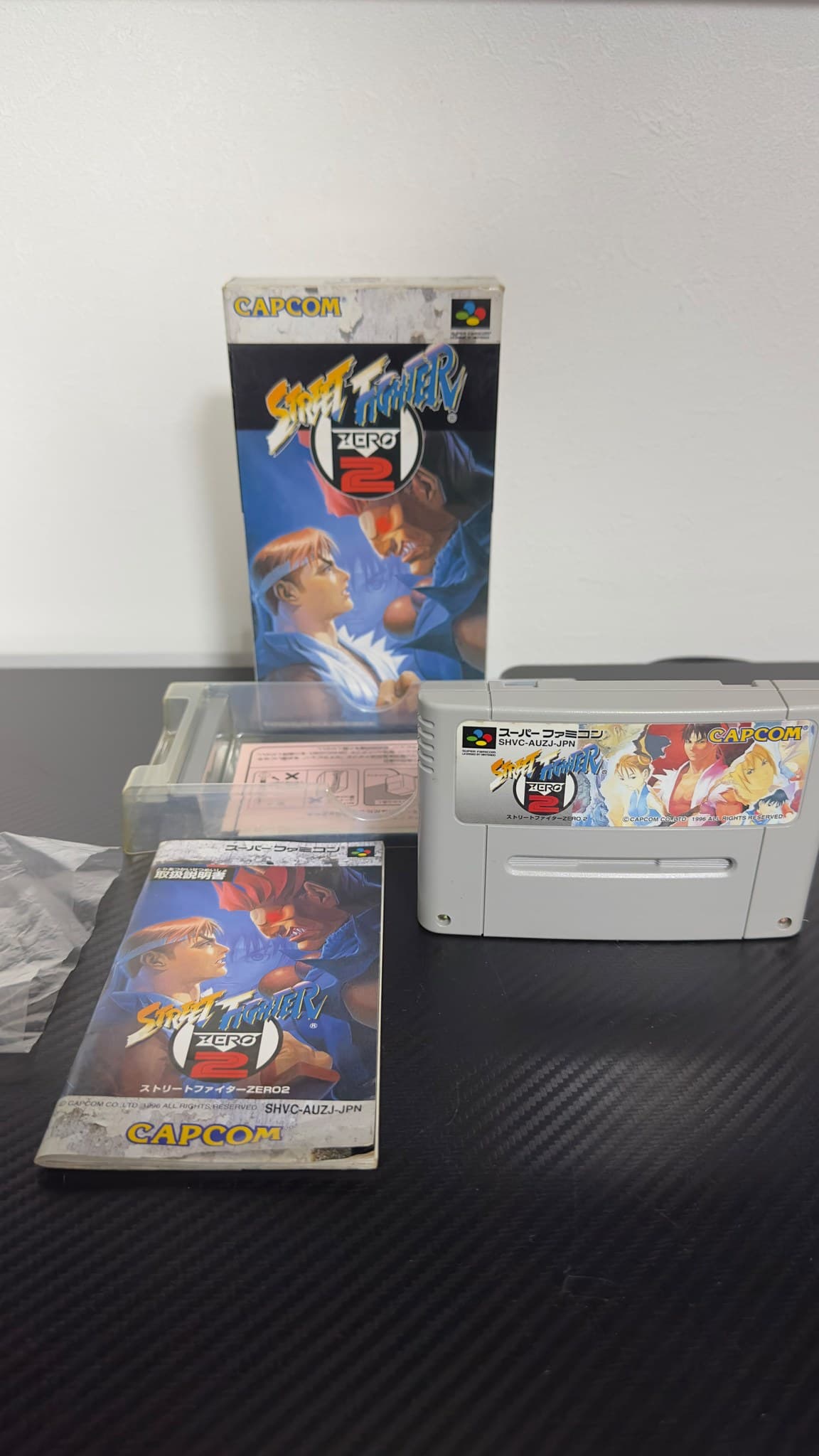 Street Fighter Zero 2